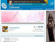 Tablet Screenshot of masahi.cgarena.com