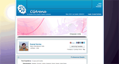 Desktop Screenshot of kamalverma.cgarena.com